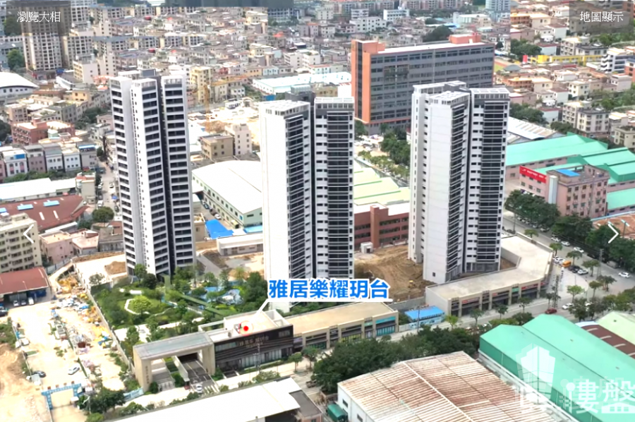 中山雅居樂耀玥台，首期5萬(減)，香港銀行按揭，最新價單，中港專車免費上門接載睇樓