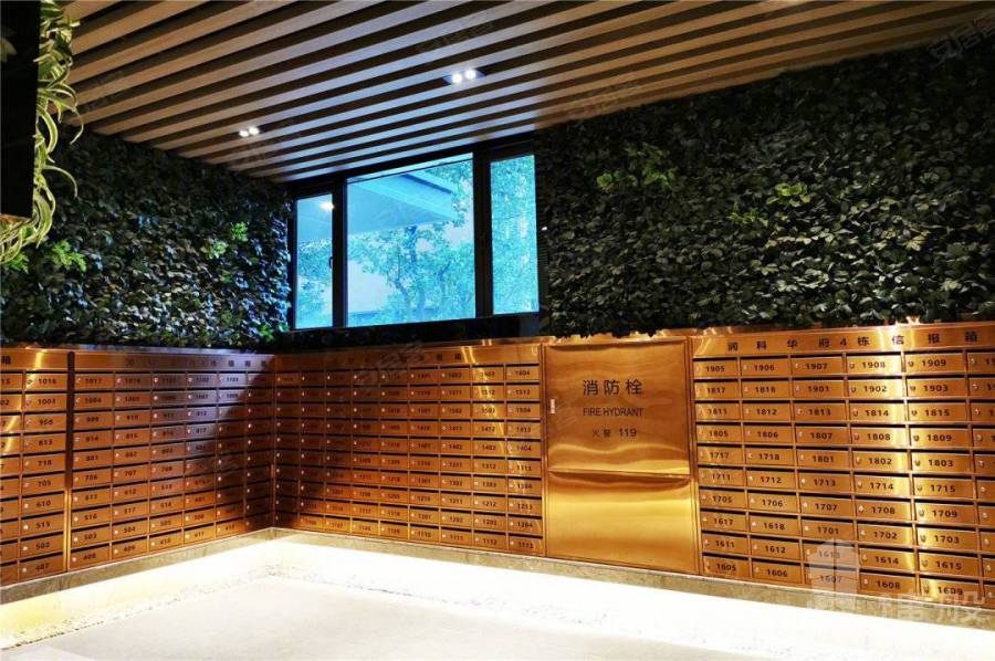 深圳潤科華府丨首期5萬(減)丨香港銀行按揭丨最新價單