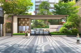 中山頤安熙園，首期5萬(減)，鐵路沿線，香港銀行按揭，最新價單