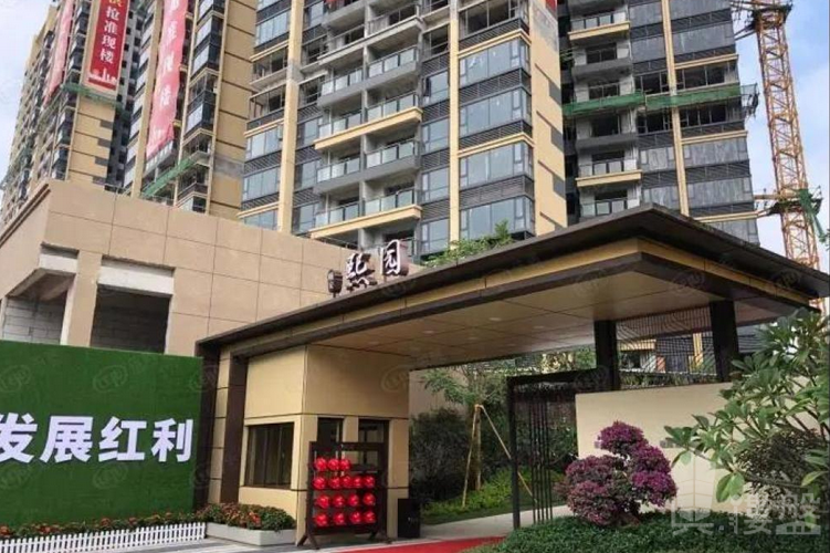 中山頤安熙園，首期5萬(減)，鐵路沿線，香港銀行按揭，最新價單