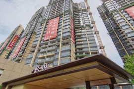 中山頤安熙園，首期5萬(減)，鐵路沿線，香港銀行按揭，最新價單
