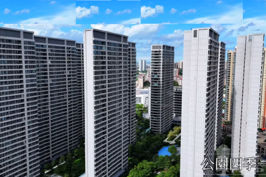 中山华润仁恒公园四季，首期5万（减），香港银行按揭，最新价单，中港专车免费上门接载看房