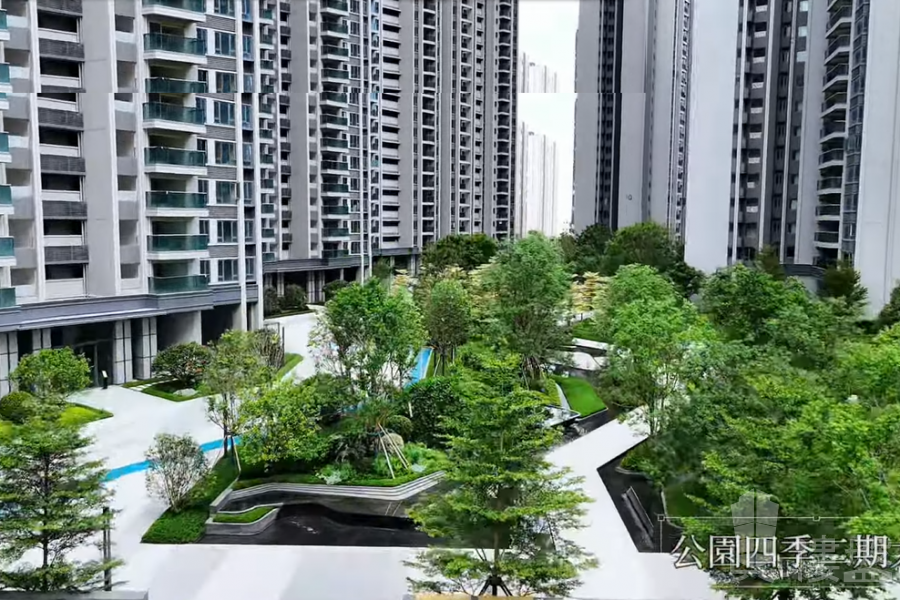 中山华润仁恒公园四季，首期5万（减），香港银行按揭，最新价单，中港专车免费上门接载看房