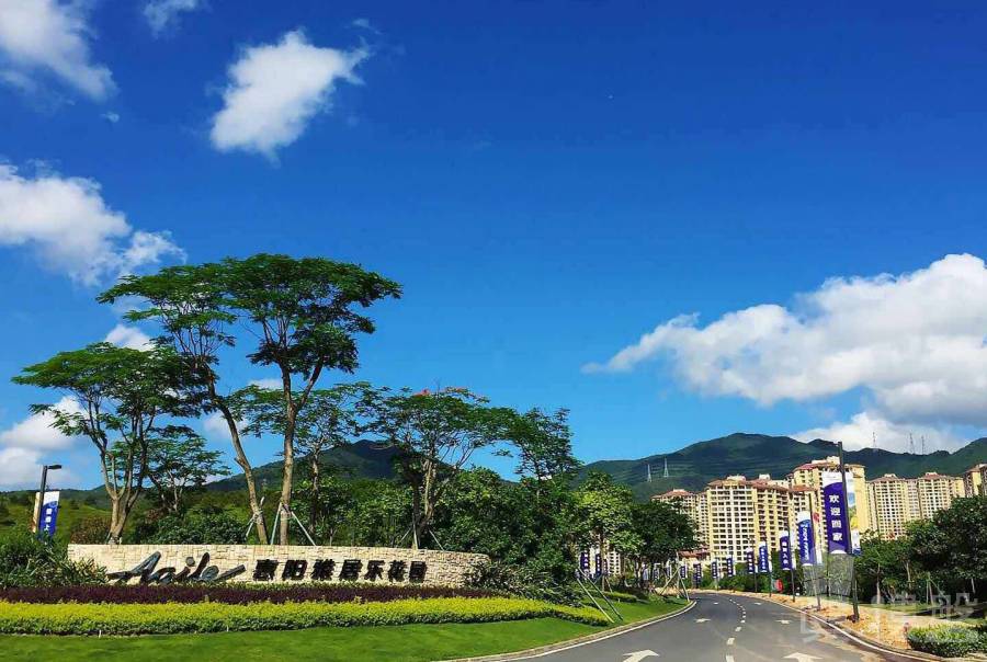 惠州惠陽雅居樂花園，首期3萬(減)，香港高鐵1小時直達，香港銀行按揭，最新價單