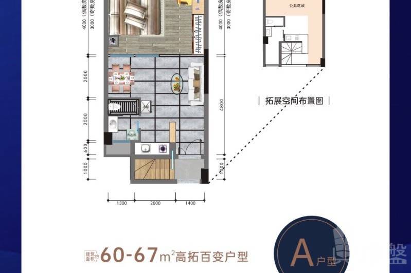 珠海天宸，0首期，买一层送一层，即买即住，香港银行按揭，最新价单