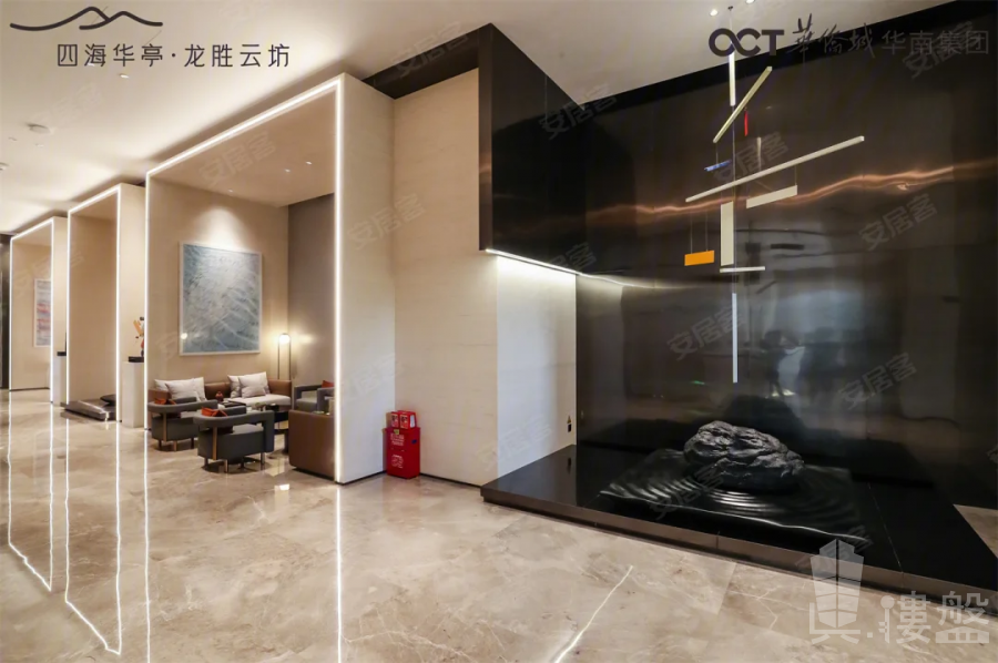 深圳华侨城龙胜云坊，首期5万(减)，香港银行按揭，最新价单
