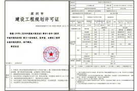 深圳太子湾瑞玺，首期5万(减)，香港银行按揭，最新价单