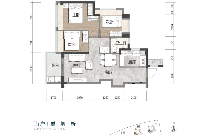 深圳招商蛇口会展湾雍境，首期5万(减)，香港银行按揭，最新价单