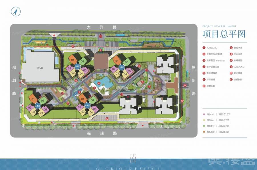 深圳中粮悦章凤凰里，首期5万(减)，香港银行按揭，最新价单