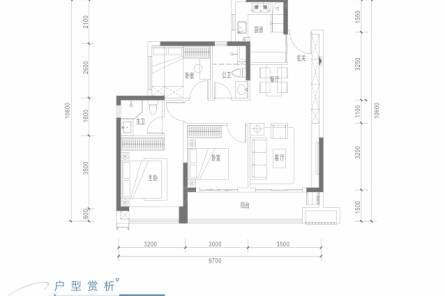 深圳中糧悅章鳳凰里，首期5萬(減)，香港銀行按揭，最新價單