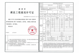 深圳京基智农山海尚寓，首期5万(减)，香港银行按揭，最新价单