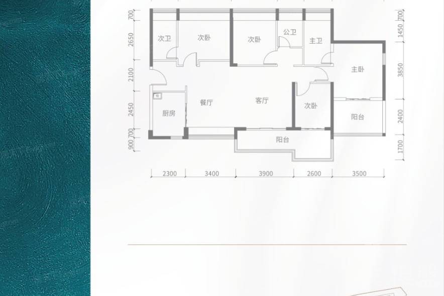 深圳天澤玉河府，首期5萬(減)，香港銀行按揭，最新價單