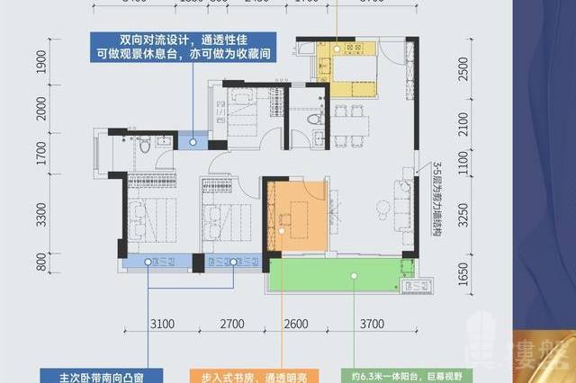 深圳特發學府朗園，首期5萬(減)，香港銀行按揭，最新價單