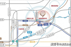 深圳万科龙园大观新著，首期5万(减)，香港银行按揭，最新价单