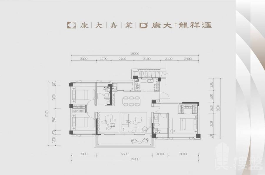 广州康大龙祥汇，首期5万(减)，香港银行按揭，最新价单