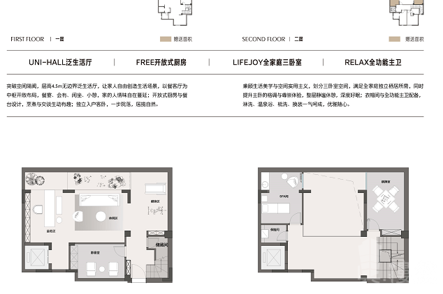 广州城投熹云谷，首期5万(减)，香港银行按揭，最新价单