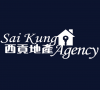 Sai Kung Agency